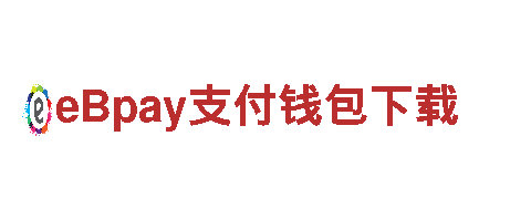创新力驱动，海德体育app下载电动车引领出行新潮流